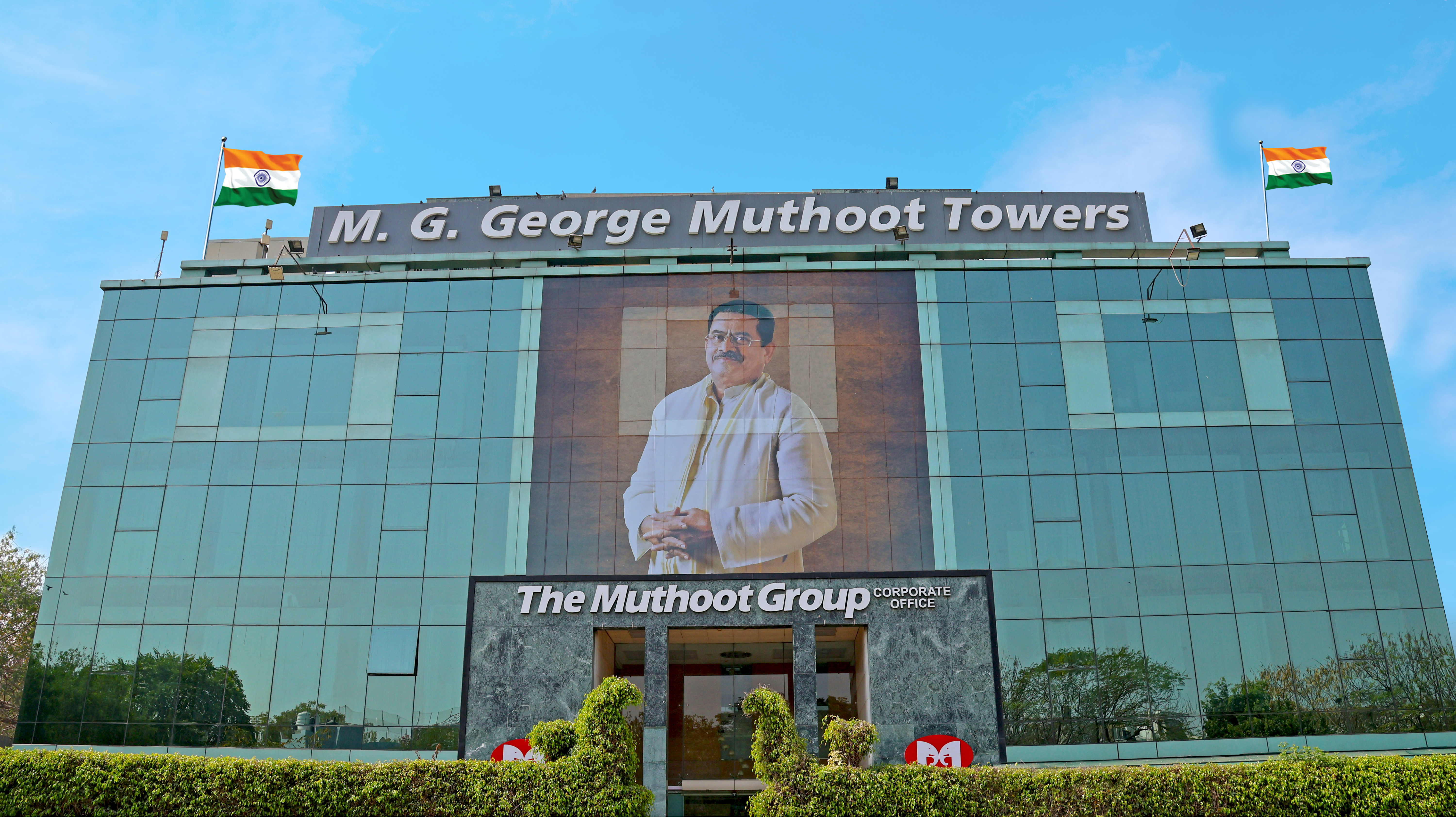 muthoot group towers banner